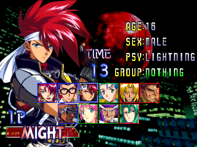 Psychic Force 2012 screenshot 3 for Sega Dreamcast